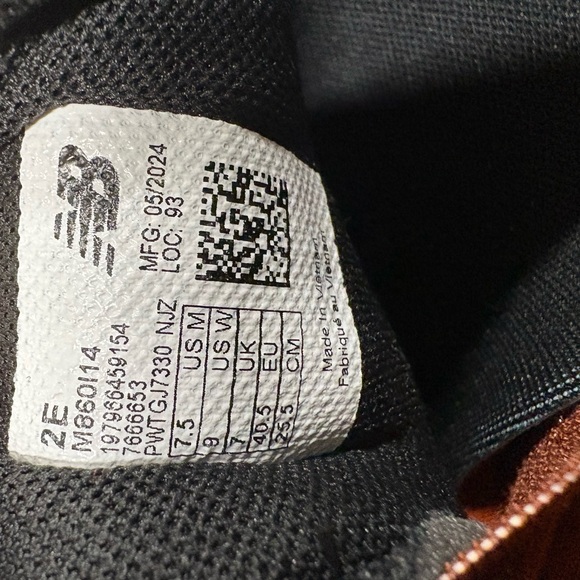 New Balance Men's 860 - Picture 6 of 6
